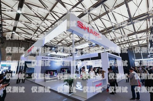 德州電銷機器人公司，助力企業數字化轉型的創新力量德州電銷機器人公司有哪些