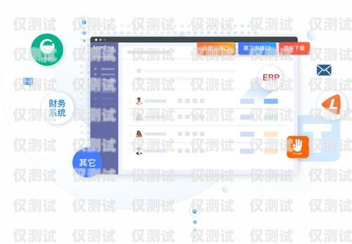 南平外呼系統(tǒng)免費(fèi)，為企業(yè)提供高效溝通解決方案外呼平臺(tái)搭建