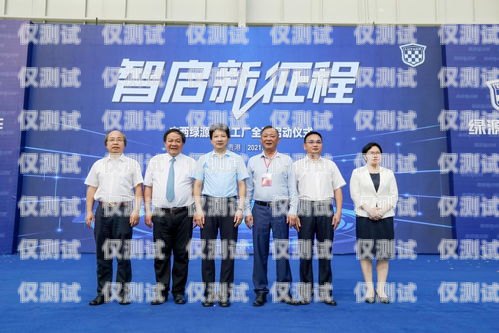 貴港全自動外呼系統公司，引領智能通信新時代貴港自動化公司