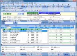 探秘在線免費自動外呼系統(tǒng)，提升銷售效率的利器自動外呼軟件效果怎么樣?