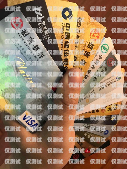 了解合山電銷卡，助力企業銷售合肥電銷卡