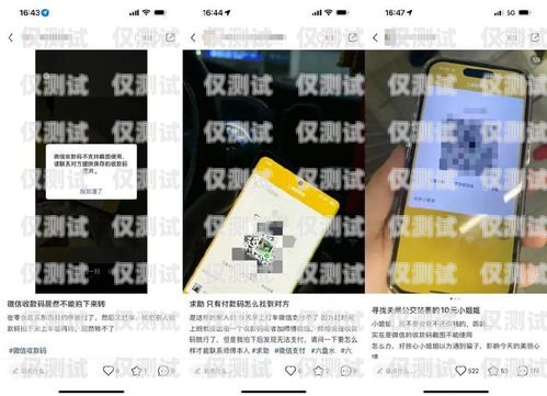 外呼系統(tǒng)是否需要微信運(yùn)營(yíng)？外呼系統(tǒng)需要微信運(yùn)營(yíng)嗎安全嗎