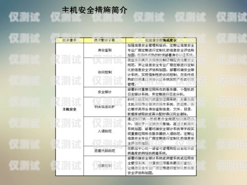 外呼系統(tǒng)是否需要微信運(yùn)營(yíng)？外呼系統(tǒng)需要微信運(yùn)營(yíng)嗎安全嗎