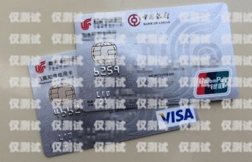 南昌電銷卡和普通卡有什么區別？南昌電銷卡和普通卡有什么區別呢