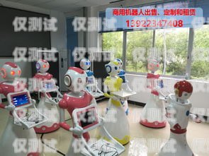電銷機器人，如何選擇最好的供應商電銷機器人誰家的好用