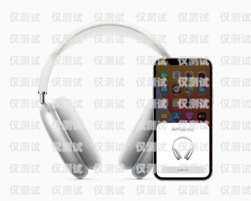 外呼電話系統是否會監聽？外呼電話系統會監聽嗎蘋果