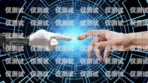 上海 AI 智能電銷機器人——顛覆傳統銷售模式的創新力量上海ai智能電銷機器人有限公司