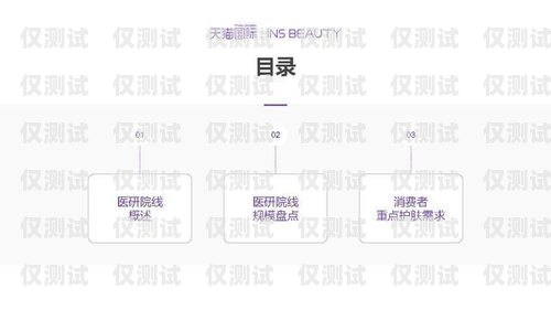 菏澤外呼系統(tǒng)品牌的選擇與應(yīng)用外呼系統(tǒng)哪家好