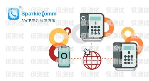 福建電信外呼系統(tǒng)價格，了解成本與效益中國電信外呼系統(tǒng)