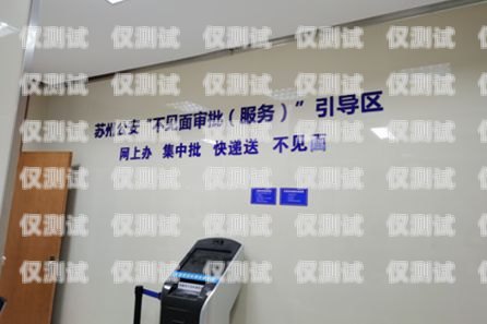 株洲電話機器人服務熱線，智能科技的貼心助手株洲電話機器人服務熱線號碼