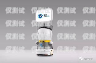 濰坊電話機器人外呼系統(tǒng)，提升銷售效率的創(chuàng)新工具濰坊電話機器人外呼系統(tǒng)維修