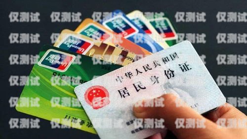 電銷電話卡哪個(gè)比較便宜好用點(diǎn)？電銷電話卡哪個(gè)比較便宜好用點(diǎn)的