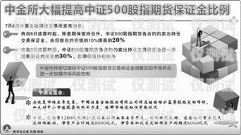 杭州穩(wěn)定電銷卡銷售，提供可靠通信解決方案杭州穩(wěn)定電銷卡銷售點(diǎn)在哪里