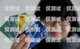 浦發(fā)信用卡電銷上班，機遇與挑戰(zhàn)并存浦發(fā)信用卡電銷上班怎么樣啊
