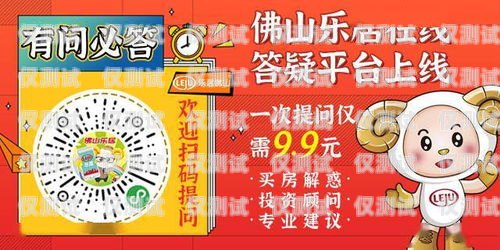 探秘三亞不封卡電銷卡，靠譜的選擇還是風(fēng)險(xiǎn)的陷阱？三亞電話卡
