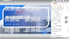 探索信用卡分期電銷工作環境的奧秘銀行分期電銷工作怎么樣