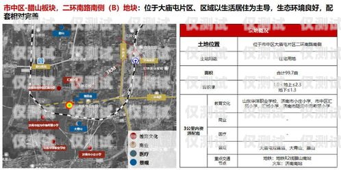 濟南外呼系統平臺哪家好？濟南外呼系統平臺哪家好一點