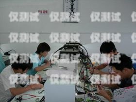 吉安市電話機器人維修部——專業維修，貼心服務吉安市電話機器人維修部地址