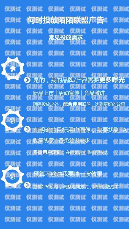 開啟高效營銷新時代——開封全自動外呼系統(tǒng)代理商自動外呼系統(tǒng)怎么樣