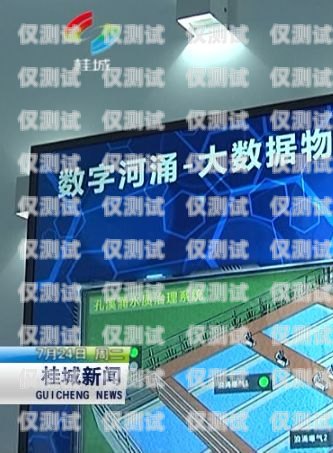 惠州人工外呼系統(tǒng)設(shè)備廠家，專業(yè)解決方案提供商惠州人工外呼系統(tǒng)設(shè)備廠家電話