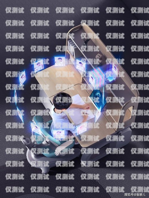 河南外呼系統(tǒng)定制，提升企業(yè)效率與客戶體驗的利器河南智能外呼