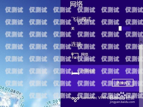省端客服融合系統(tǒng)，為何不能外呼？融合客服是什么