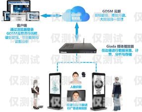 寧波 AI 智能外呼系統(tǒng)，提升銷售效率與客戶體驗(yàn)的創(chuàng)新解決方案寧波ai智能外呼系統(tǒng)怎么樣