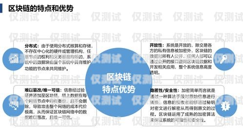 安徽企業外呼系統——提升銷售與客戶服務的利器安徽外呼信息科技有限公司