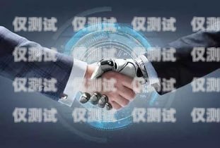 常州云端電話機(jī)器人，未來(lái)通訊的新趨勢(shì)常州云端電話機(jī)器人客服電話
