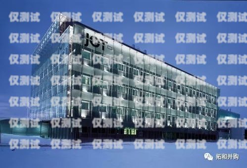 哈爾濱自動外呼系統(tǒng)供應(yīng)商哈爾濱外呼公司