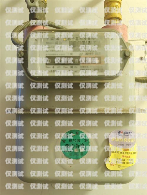湛江電銷外呼系統(tǒng)好用嗎？電銷外呼系統(tǒng)多少錢一個月