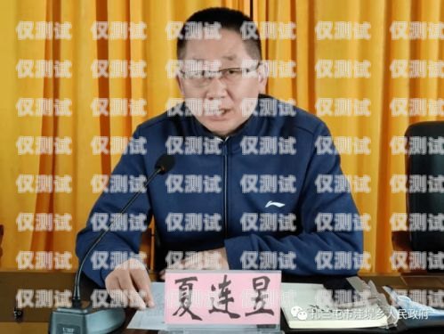 喀什外呼系統廠家供應，為您的業務提供高效溝通解決方案喀什呼叫中心