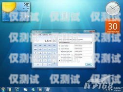 手機代替電腦，外呼系統的新趨勢手機代替電腦 外呼系統的軟件