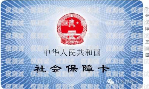 宿遷電銷卡被停機，電銷行業(yè)何去何從？宿遷電銷卡被停機怎么辦