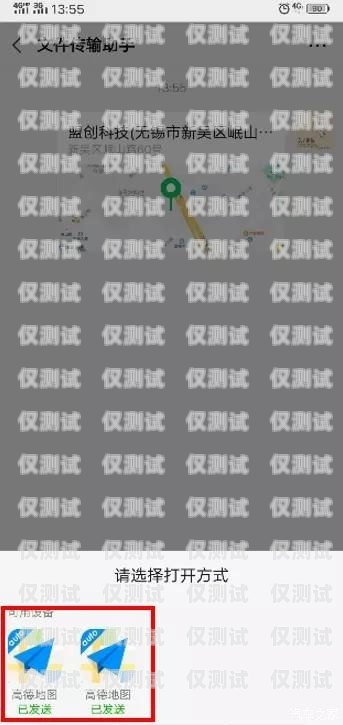 在海口，如何購買合適的電銷電話卡海口電銷電話卡購買地點