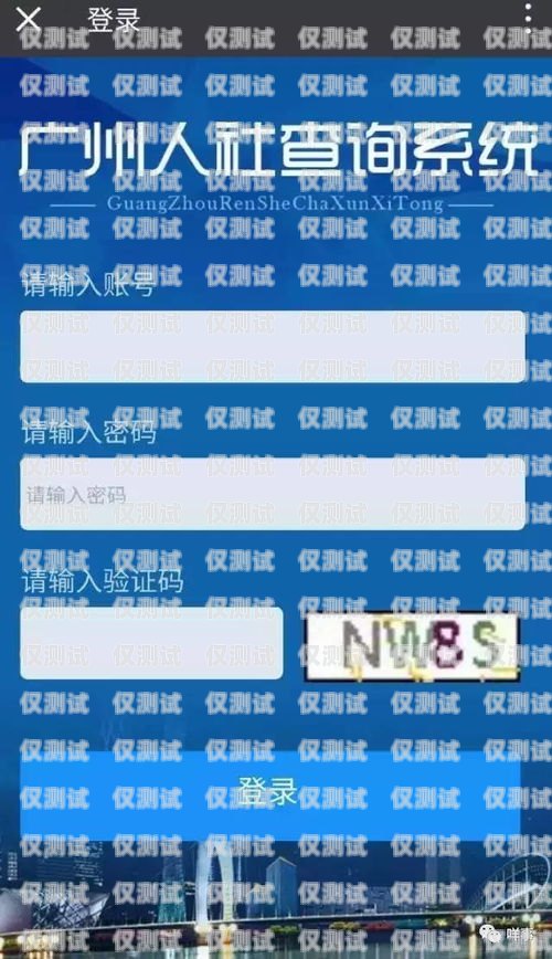廣州外呼系統融營外呼系統，提升銷售效率與客戶體驗的完美結合廣州外呼系統哪里有
