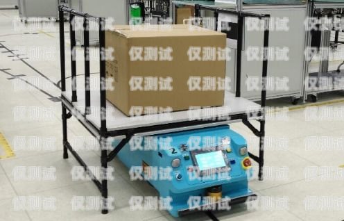煙臺(tái)企業(yè)電銷機(jī)器人，提升銷售效率的創(chuàng)新解決方案煙臺(tái)企業(yè)電銷機(jī)器人供應(yīng)商有哪些