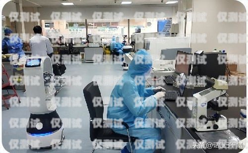 奉賢區(qū)電話機器人，未來客服的新趨勢奉賢區(qū)電話機器人維修點