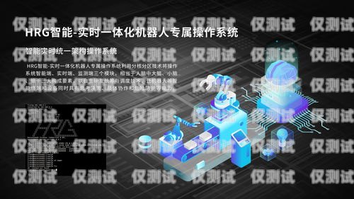 萊蕪電銷(xiāo)機(jī)器人管理軟件，提升銷(xiāo)售效率的創(chuàng)新工具萊蕪電銷(xiāo)機(jī)器人管理軟件有哪些