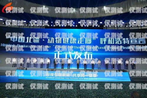 滁州外呼系統公司——助力企業高效溝通的創新引領者滁州呼叫中心