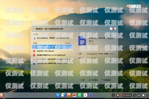 貴州 ai 外呼系統(tǒng)軟件有哪些？貴州ai外呼系統(tǒng)軟件有哪些