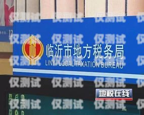 昌平區(qū)金融行業(yè)電銷卡價格優(yōu)惠，助力企業(yè)發(fā)展昌平區(qū)金融行業(yè)電銷卡價格優(yōu)惠政策