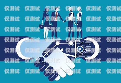 電話機器人如何逐漸替代人工電話機器人怎么替代人工的功能