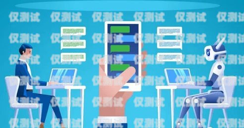 蘇州語音機器人電銷招聘蘇州語音機器人電銷招聘信息