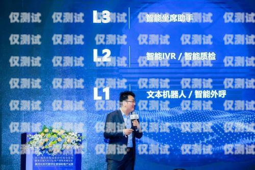 盤錦四川外呼系統，提升客戶體驗的創新解決方案盤錦呼叫中心