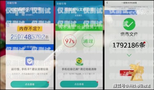 移卡科技電銷好做嗎？移卡科技電銷好做嗎知乎