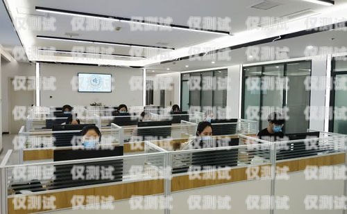 鄭州電話外呼系統怎么樣？鄭州外呼公司
