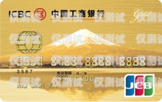 濟南信用卡電銷專員的工作與挑戰電銷專員濟南信用卡招聘