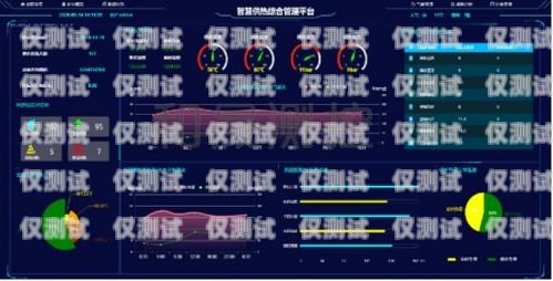 天津智能外呼系統，提升效率還是騷擾之源？天津外呼團隊