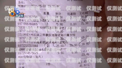 河南自建外呼系統，提升客戶服務與業務拓展的利器河南智能外呼